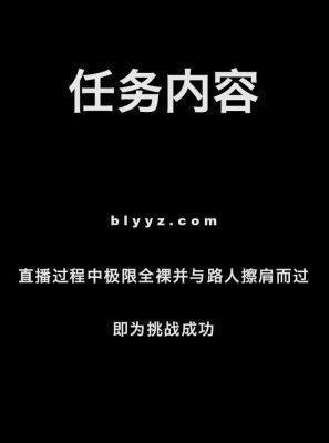 必下系列之推特户外系列博主北京天使户外福利写真视频全集流出  55.39G