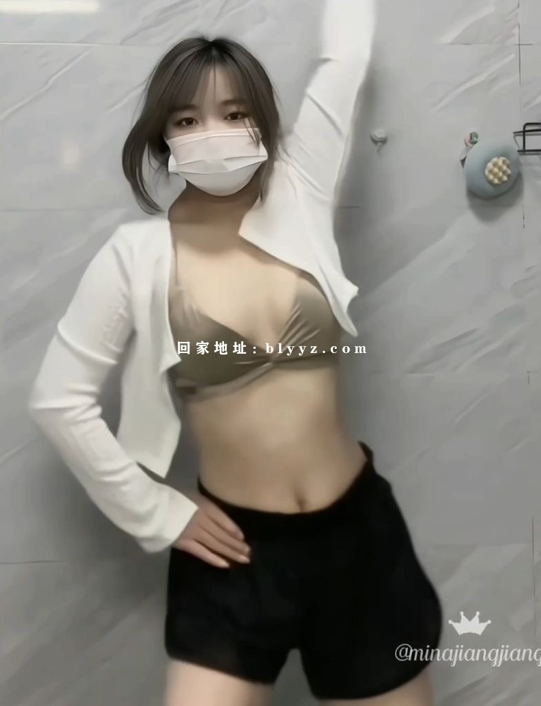 推特新晋人气福利姬博主toto宝（minajiangjiang）裸舞福利视频资源合集 27V/1.64G